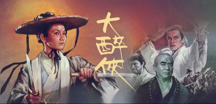 青春闪耀时 海报轮播