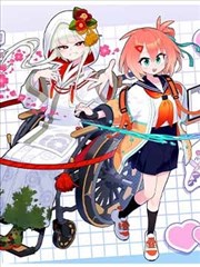 隐婚甜妻 海报